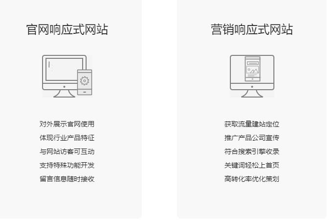 企业图片